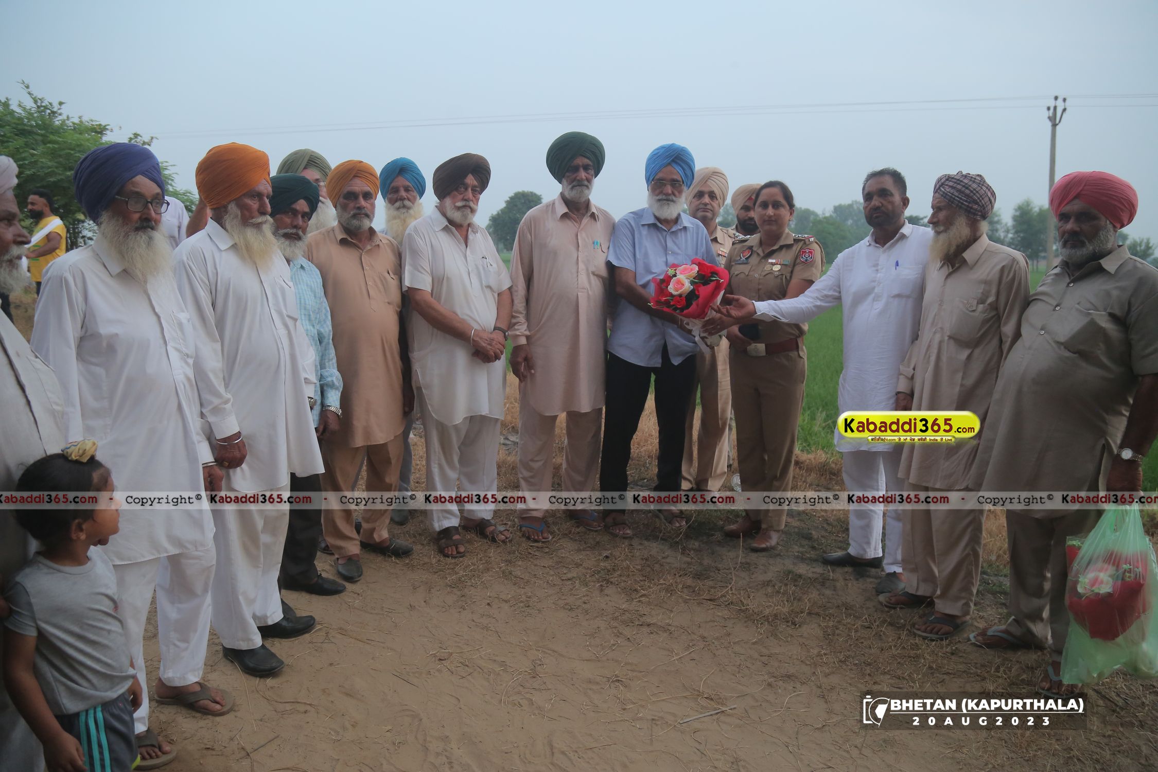 event image